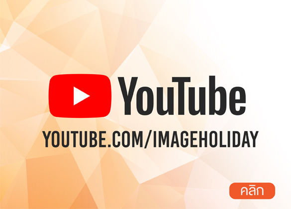 #YOUTUBE